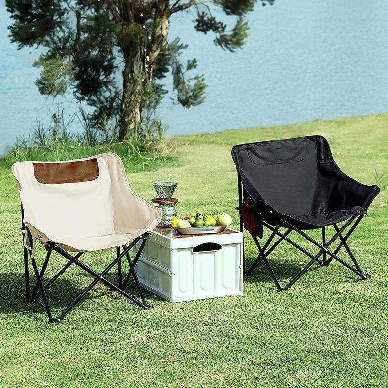 Portable Folding Camping Moon Chair