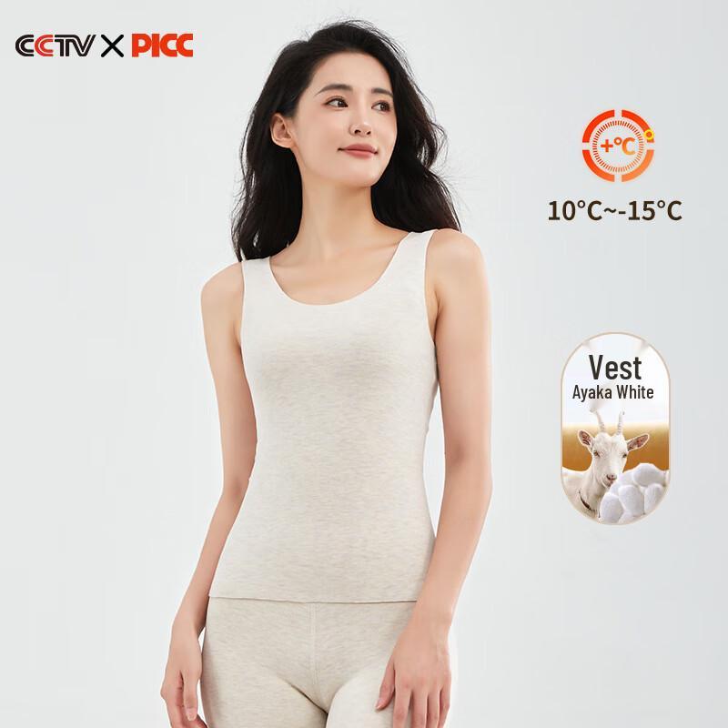 

Женский терможилет с U-образным вырезом из датского бархата M