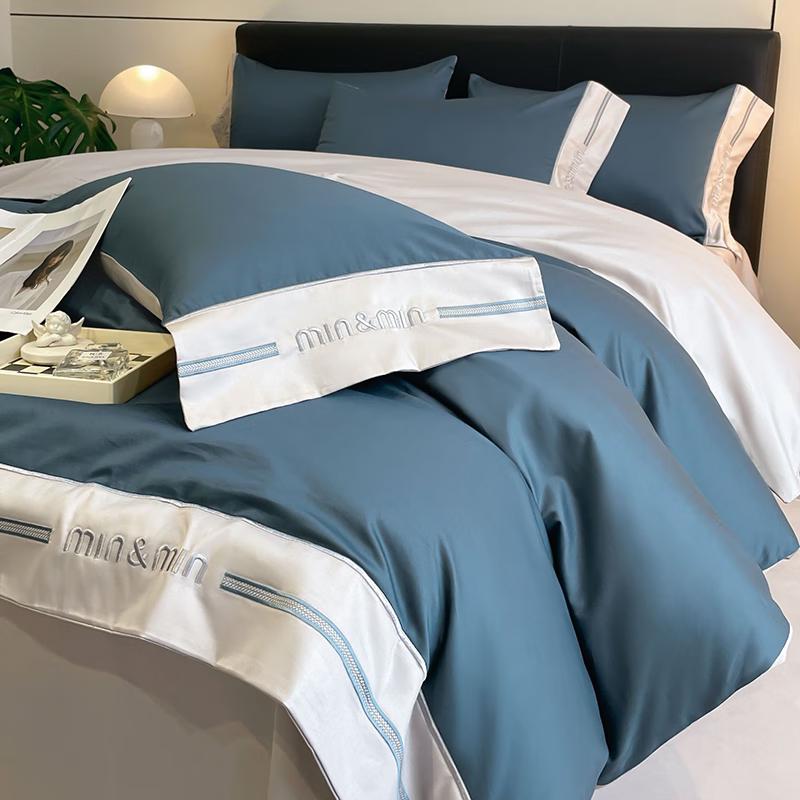 

Li Lang 4-Piece Bedding Set