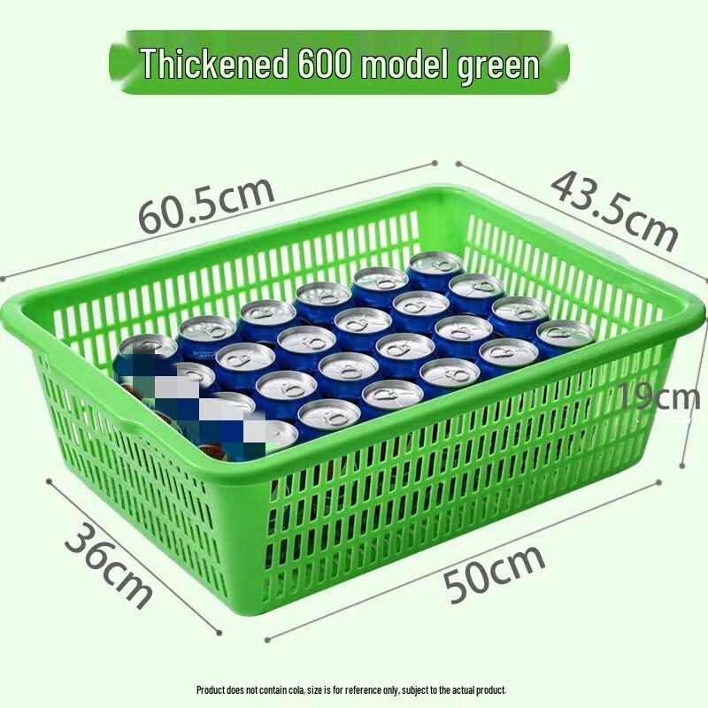 Пластиковая кухонная корзина для овощей Hong Qisheng