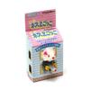 Cattyman Play Mouse 2 Box Set Mice Cat Cat Toy Mouse Doggyman (2 Mice) (4 Total)