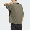 New Adidas T Shirt Men's Branch Umber JI9877