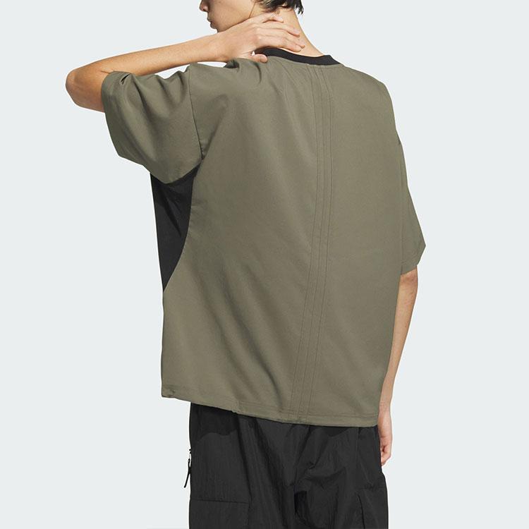 New Adidas T Shirt Men's Branch Umber JI9877