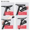 ROCKBROS Bicycle Saddle Road Bike Frame Easy Mini Bag, Small, Bag, Lightweight, Reflective, Installation, Stable,