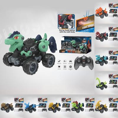 Remote Control Car Dinosaur Light Spray Toy Car Detachable DIY Toy