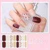 Nail Polish Sticker Nail Strips Nail Polish Art Stickers Wraps Sticker Nails