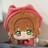 10CM Cute Battle Suit Girl Mini Plush Doll Pendant Toy