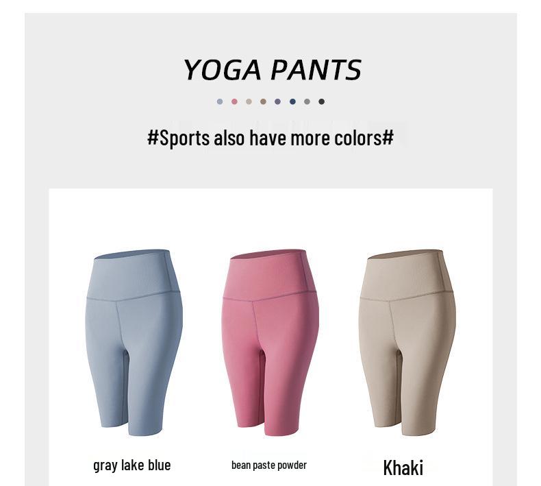 Women's High Waist Quick-Dry Fitness Shorts - Peach Butt Yoga Pants