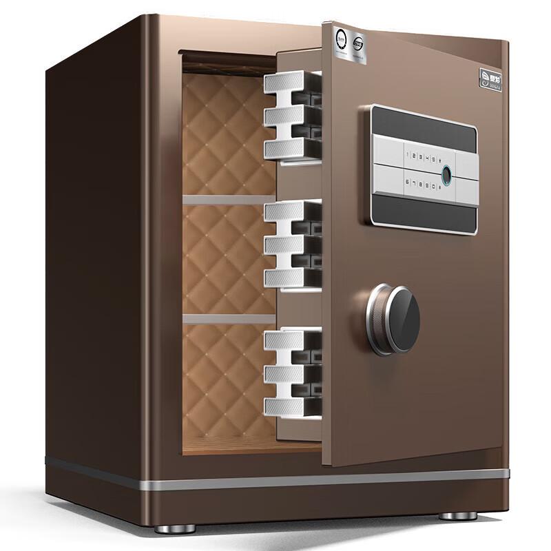 DingFa 45cm Fingerprint Home & Office Security Safe