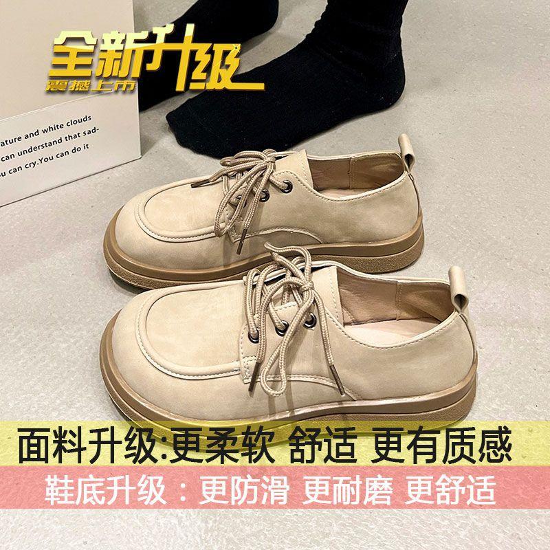 

Женские французские туфли из кожи на плоской подошве, весна 2025, новые однобортные туфли на мягкой подошве со шнуровкой, повседневные туфли Mori Doudou с круглым носком 40