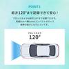 Compact dashcam with 1 megapixel HD LCD monitor and easy installation front-facing