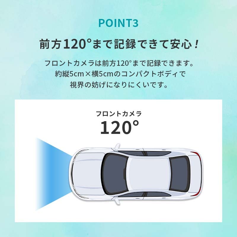 Compact dashcam with 1 megapixel HD LCD monitor and easy installation front-facing