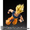 Tamashii Nations S.H.Figuarts Super Saiyan Son Goku Angry Warrior Dragon Ball Z 145mm PVC ABS Movable Figure