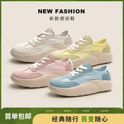 Încălțăminte pentru femei – Adidaşi