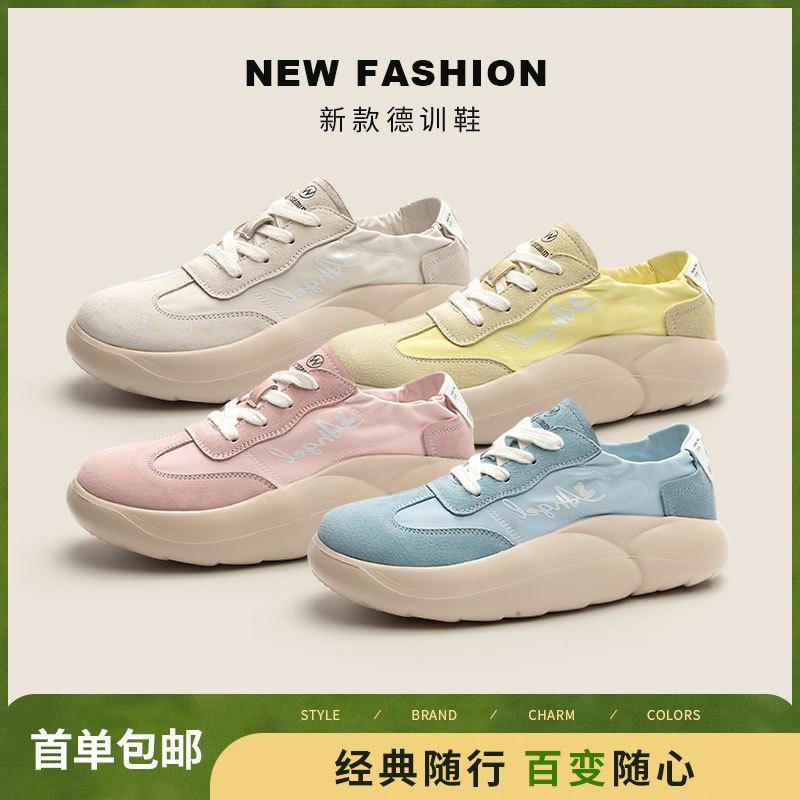 Versatile ballet training shoes women's summer platform dad shoes breathable sports and leisure shoes Forrest Gump women's shoes customization