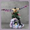 27CM One Piece Roronoa Zoro Dual Swapable Head Three-Sword Style And Anime Model Statue For Birthday Gift