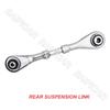 Baificar Brand New Rear Swing Suspension Arm Link 5175CF 517847 5175FA For Peugeot 407 508 Citroen C5 C6