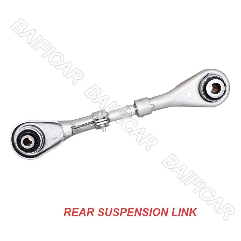 Baificar Brand New Rear Swing Suspension Arm Link 5175CF 517847 5175FA For Peugeot 407 508 Citroen C5 C6