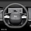 Ultra-thin Non-slip Steering Wheel Cover Xpeng G9 P7 G6 P5 X9 G3i P7i Breathable Sweat-absorbent Universal Fit
