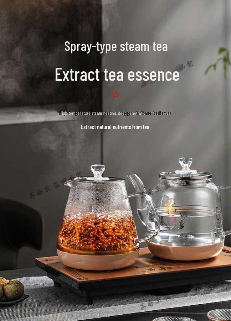 Smart Electric Glass Kettle with Auto Power Off and Insulation for Tea Ceremonies