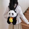 Cute Panda Plush Handheld Avocado Mahjong Gourd Design Backpack Children