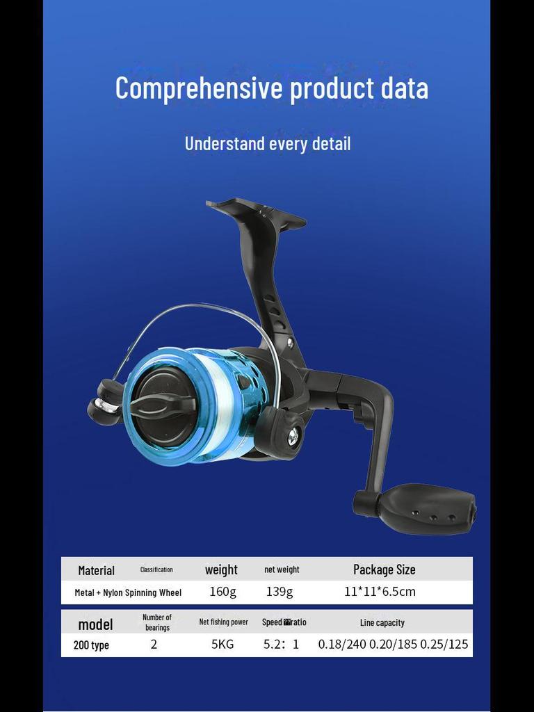 3.0PE Line Luya Mini Spinning Reel 200: Cross-border Dedicated Fishing Reel