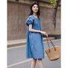 Demana Summer Two-Way Off-Shoulder Cotton Midi Dress