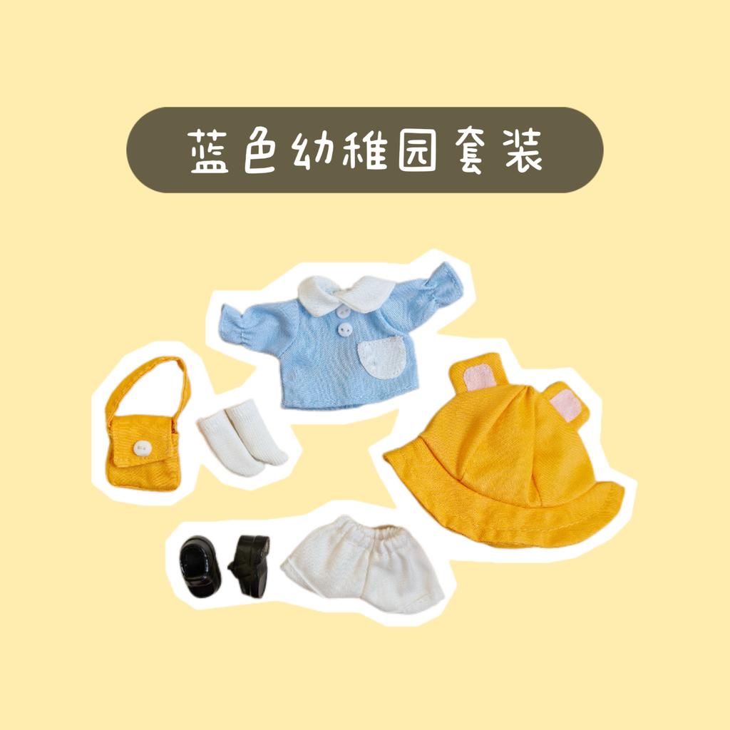 OB11 Fushiguro Megumi Figure Replace Face High Quality Handmade Doll Clothes Full Set Plain Body Collocation Collect Gift