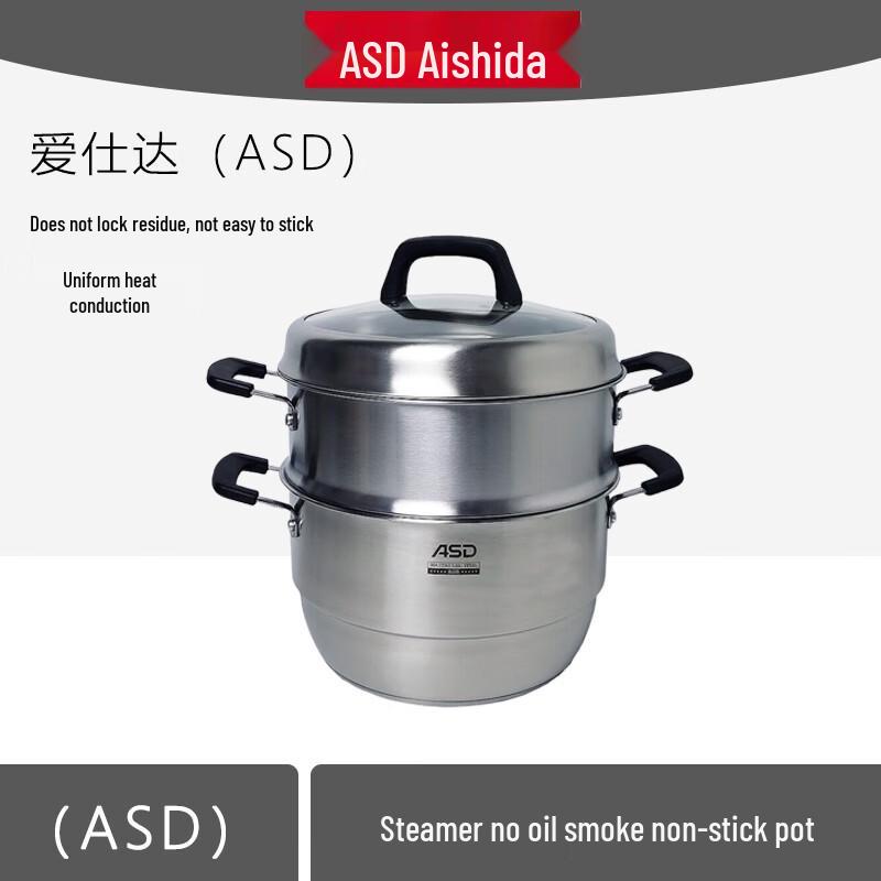 ASD 304 Stainless Steel Double-Layer Steamer and Soup Pot