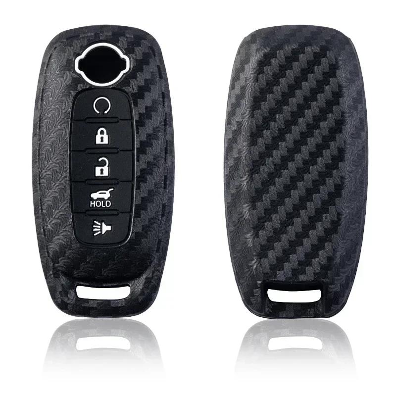 Carbon Fiber Style Key Prtoective Case Holder Cover for Nissan X-trail T33 Kicks Qashqai J12 Juke Teana Altima Ariya 2023 2024