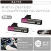 CARMATE Car Air Freshener Blang Air Conditioner Installation Air Stick Mini Wild Berry 2 Pieces H1146