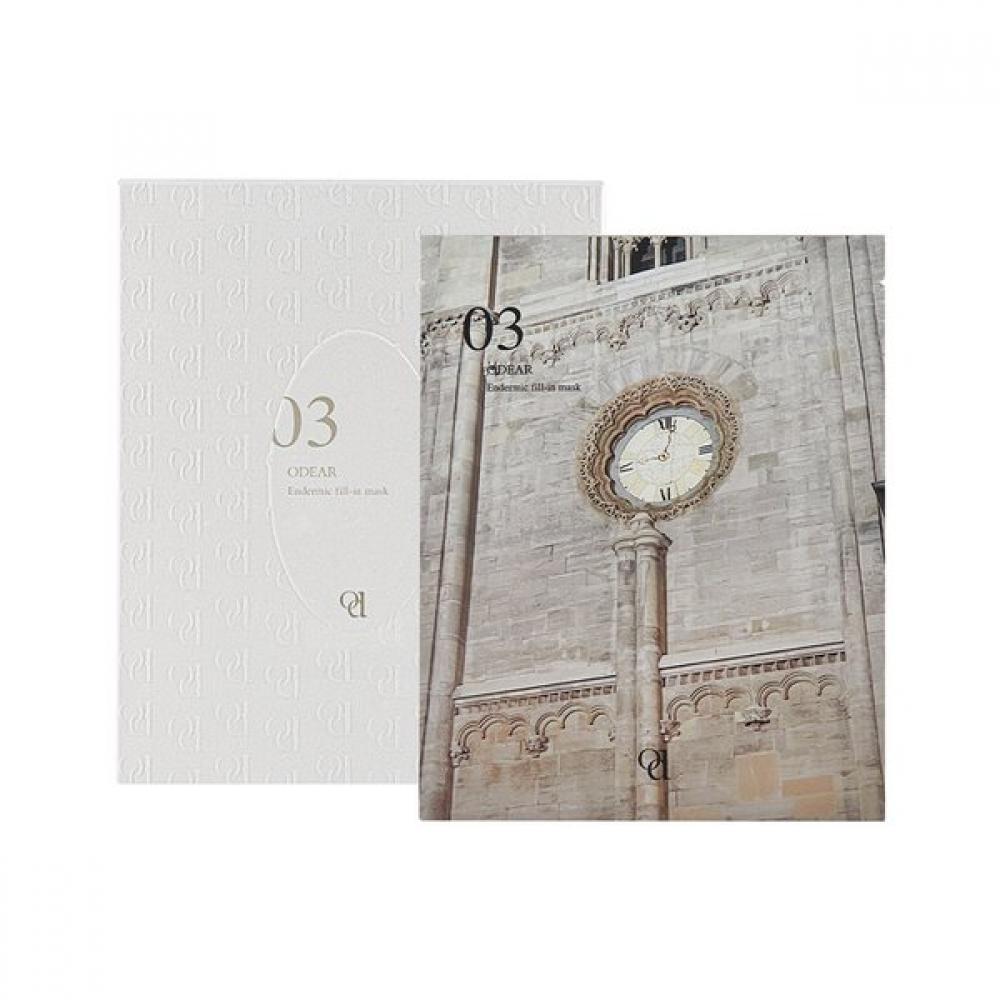 Odear Endemic Fill Mask 1 Box  5 Sheets Single option