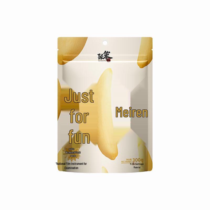 Zhang Benren Crescent Beauty Multi-flavor Sunflower Seeds 300g