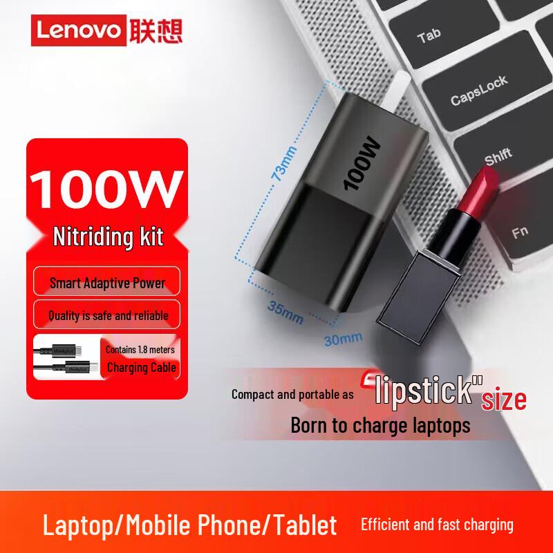 

ThinkPlus Lenovo ThinkPad GaN Помада PD Швидкий Зарядний Пристрій
