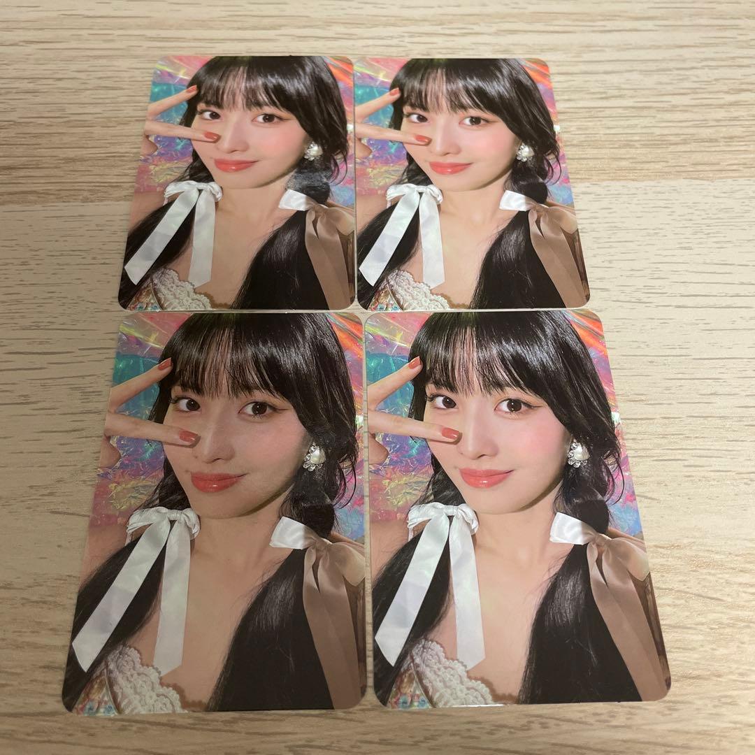 

[USED] TWICE Momo Trading Card Taste of Love Alcohol-Free