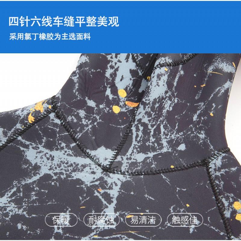 Diving Wetsuit 1.5mm Neoprene Separate Two-Piece Snorkeling Surfing Swimming Warmth Fall