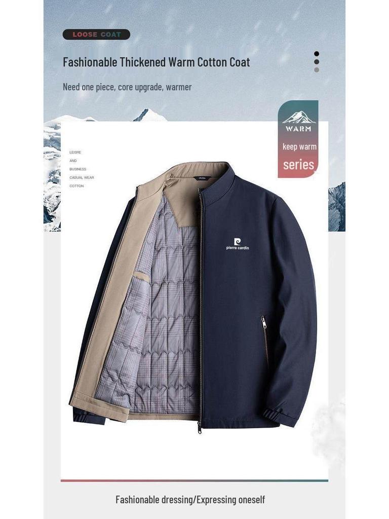 Męska bawełniana kurtka Pierre Cardin z kołnierzem stójką, styl "taty", pogrubiona na jesień/zimę 2025.