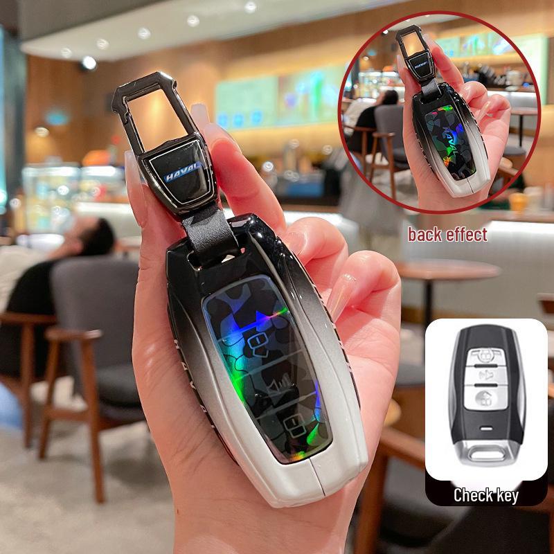 Haval 2024 Key Cover for H6, Big Dog, M6 Plus, Xiaolong MAX, Menglong, H5 Gen 2, & H9 Models