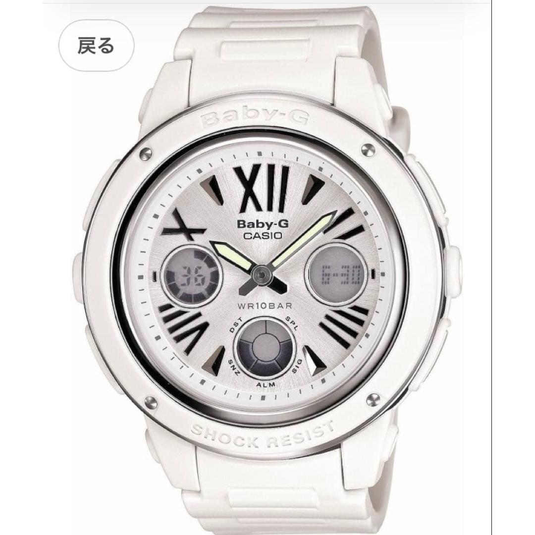 Used Casio] Baby Gee Watch BGA-152-7B1JF White