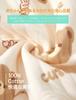 Baby clothes for girls and long baby front newborn birth suitable for all seasons [HAYAHARU] boys, coveralls, rompers, sleeves, clothes, opening,