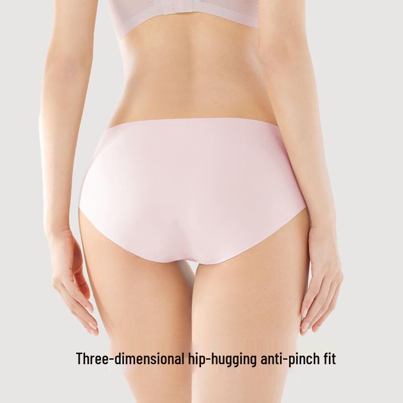 Youkeshu Nahtlose Slips für Damen