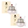 The history of whoo Gongjinhyang Seol Correcteur Éclaircissant Ultime 20ml Herbes Coréennes Éclaircissant Correcteur Taches Brunes Éclat Intensif K-Beauty