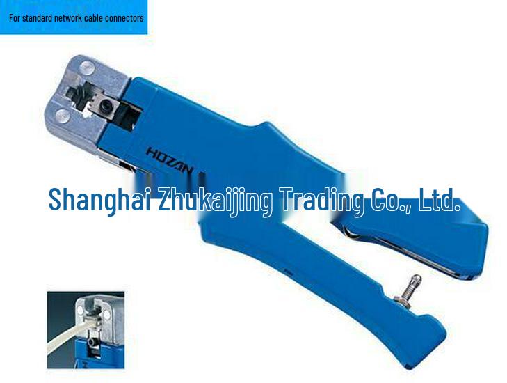 Zuo Kai Jing Original Japan HOZAN/Baoshan P-711 MP LAN Crimping Pliers (8-Core)