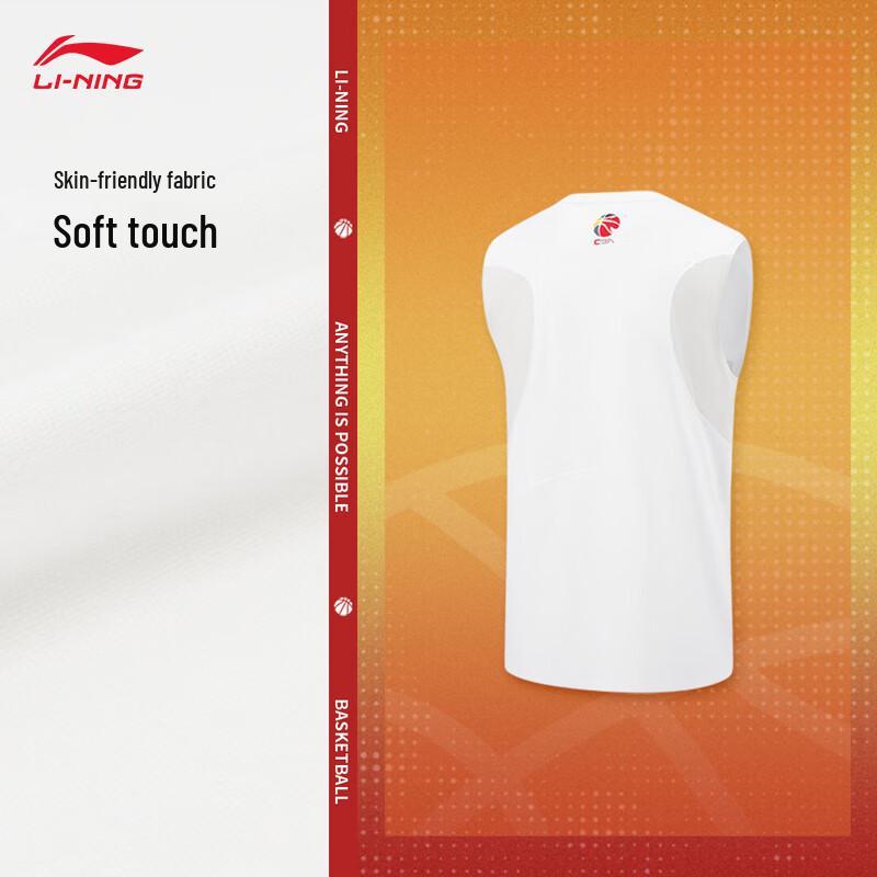 Li-Ning 25-26 CBA Guangdong Southern Tigers Men s Basketball Vest M
