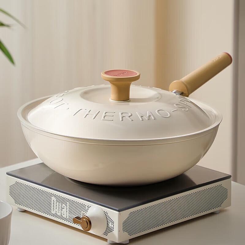 Supor 30cm Non-Stick Lightweight Wok