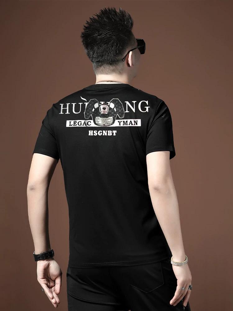 European Station 2025 Summer New Trendy High-End Rabbit Short-Sleeve T-Shirt for Men, Half-Sleeve Heat-Printed Thin Base Shirt