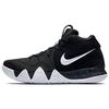 Kyrie 4 EP 'Ankle Taker' (Unisex) Black / White Basketball Shoes 943807 002