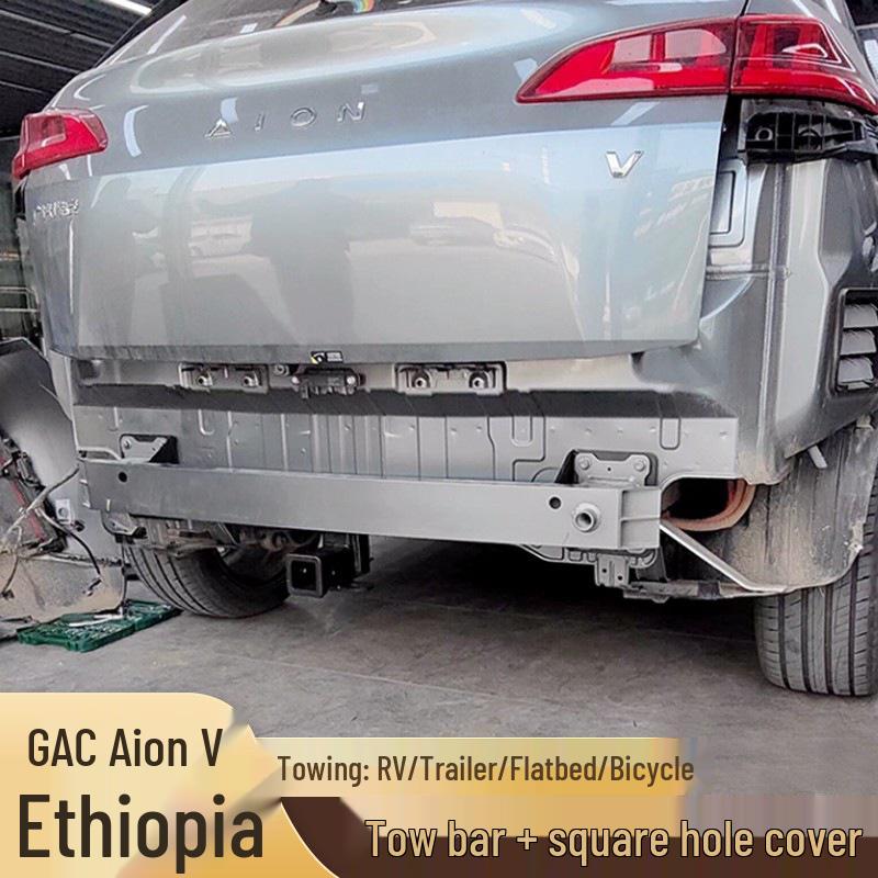 GAC AION Y/V Rear Tow Hitch & Hook for Towing