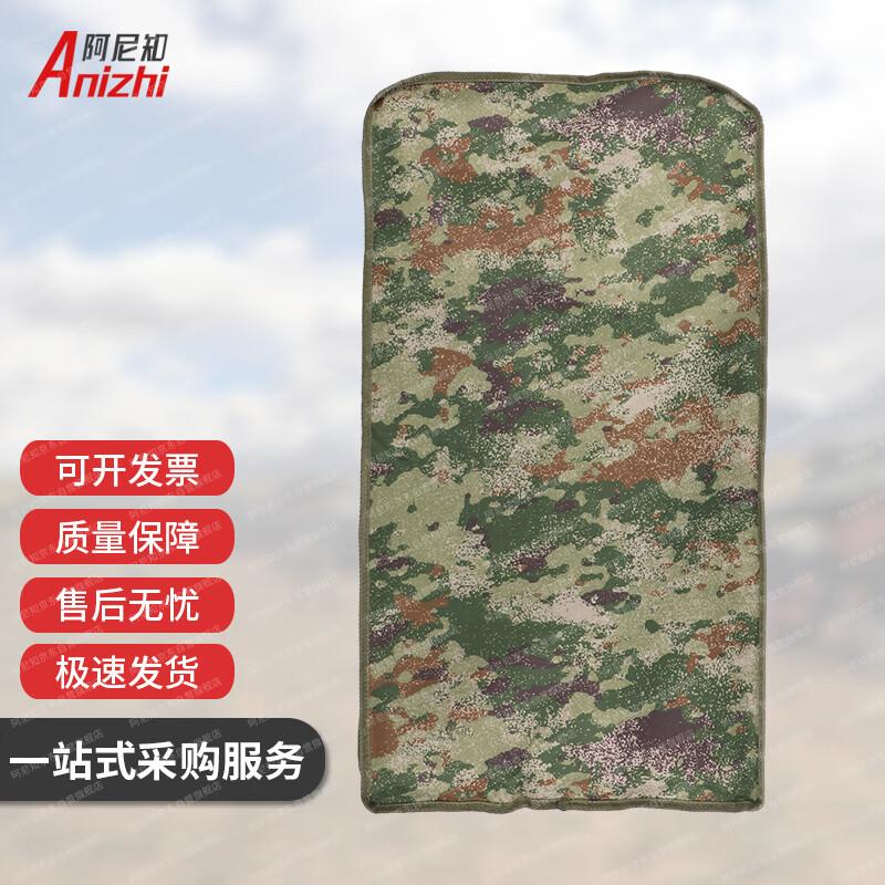 Jungle Starry Sky Garment Dust Cover Bag