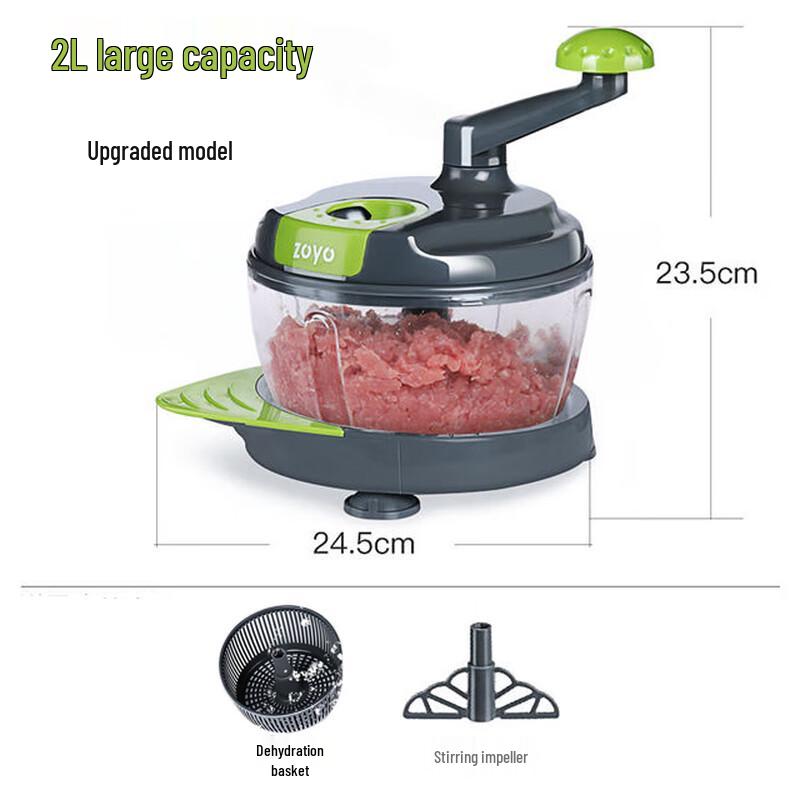 Manual Food Chopper and Mincer